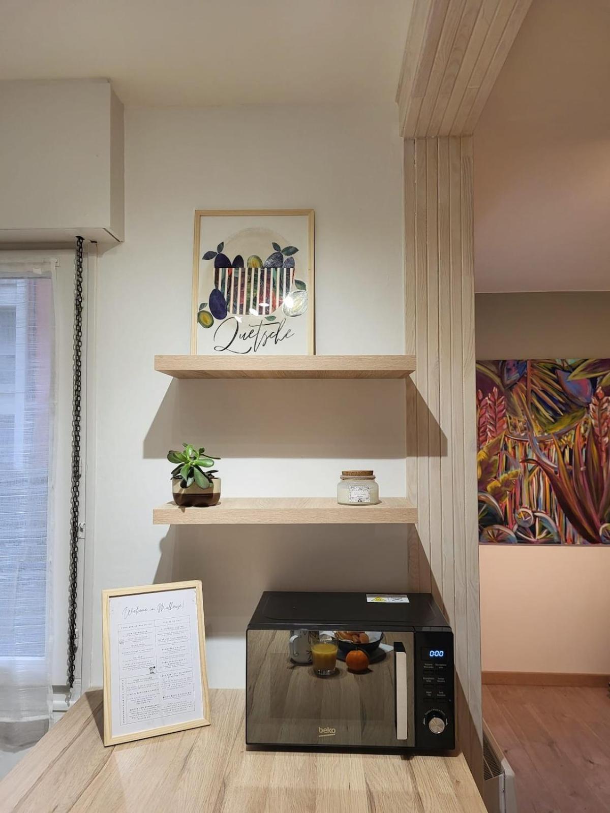 Very In Lambert Center Apartment